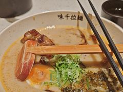 -味千拉面(广州白云机场T1西二店)