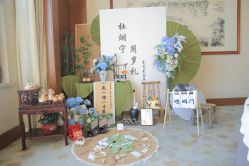 -浅夏之花气球派对