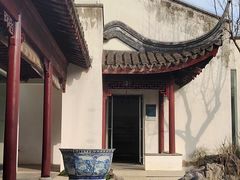 -苏州园林博物馆