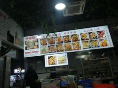 -正宗苏稽毛哥跷脚牛肉总店