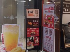 -汉堡王(上海虹口龙之梦)