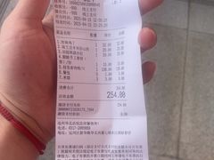 -额娘·春饼烤鸭(华北七楼创始店)