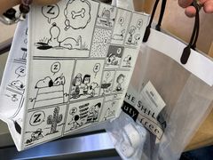 -新罗免税店(济州店)