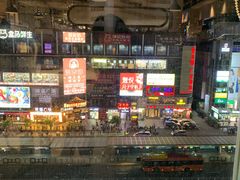 -花椒笑成都小馆(百脑汇店)