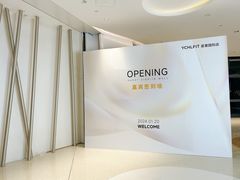 -YCHL FIT 健身(星寰店)