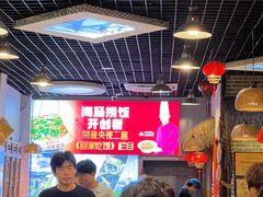 -旺角小渔村(二马路店)