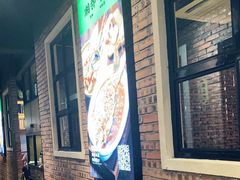 -湘邻呷铺·田园家宴(汉基广场店)