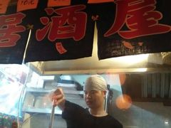 -鸟先生居酒屋(东湖馨园店)