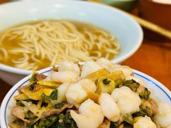 -奎元馆.百年奎元.非遗传承(西湖边的解放路店)