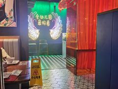 -咕嘟草帽鱼·牛奶一样的鲜鱼汤(包河万达广场创始店)