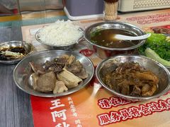 -阿秋牛排(湖心街店)