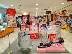 店内环境-伊藤洋华堂(春熙店)