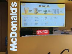 -麦当劳(豫园店)