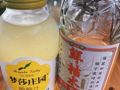 -渔娘蟹庄(阳澄湖莲花岛店)