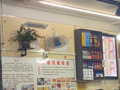 -十里铺铁板鱿鱼