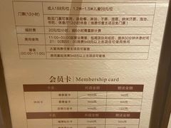 -手佳·水疗汇(嘉益店)
