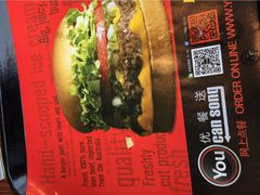 -FATBURGER 特富客汉堡(外交公寓店)