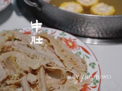 -汕头八合里海记牛肉店(清河店)