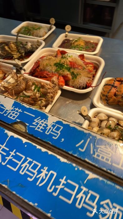 盒马鲜生(悦峰店)图片