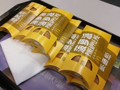 -麦当劳(桐乡润丰步行街店)