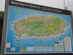 -柱状节理带