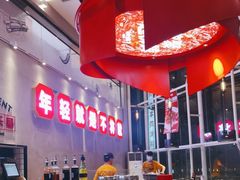 -为什么牛潮汕牛肉火锅(中信广场店)