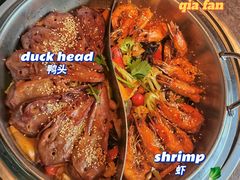 红薯条炒锅-一品渝香干锅鸭头(平安店)