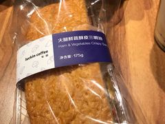 -瑞幸咖啡(广东外经贸大厦店)