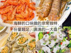 -三亚蜈支洲岛旅游区