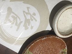 -炉匠炉端烧·酒(国金中心商场店)