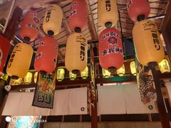 -醉虎传(南锣鼓巷店)