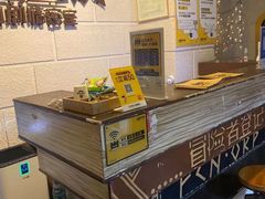 -逃脱反斗城沉浸剧情密室(北京路店)