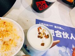 -锦尚阁烤鱼(望京新荟城店)