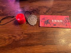 -长藤鬼校(龙翔店)