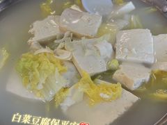 -鼎香润(德胜门内店)