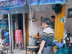 门面-店马路蚝烙