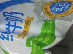 -BHG生活超市(安贞店)