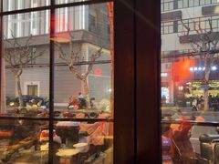-京悦南门涮羊肉·羊蝎子火锅(田林路店)