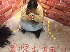 -苏州5D星空错觉艺术馆