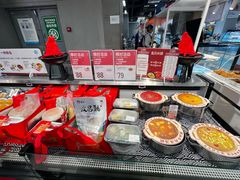 -盒马鲜生(宝地店)