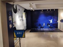 -【朵云轩艺术中心】博洛尼亚插画展·中国巡展·上海站
