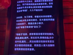 -窄巷子陕菜馆·地道陕西菜(粉巷店)