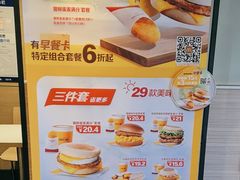 -麦当劳(交道口店)