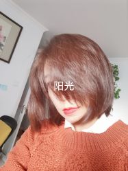 -CUT CUT Hair Salon