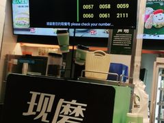 -德克士(北京站店)