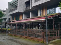 -铜锣湾·有麝自然香(渝北财富中心店)