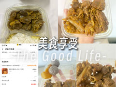 -福合埕牛肉火锅(长平国新店)