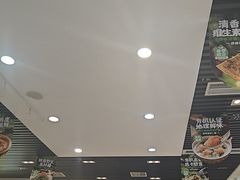 -嘉和一品粥(魏公村店)