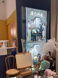 -海马体家庭照相馆(杭州远洋乐堤港店)