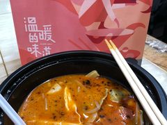 -小蛮椒麻辣烫·麻辣拌(青浦宝龙店)